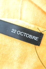 22OCTOBRE（ヴァンドゥオクトーブル）の古着「商品番号：PR10185415」-6