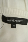 LAUTREAMONT（ロートレアモン）の古着「商品番号：PR10185473」-6