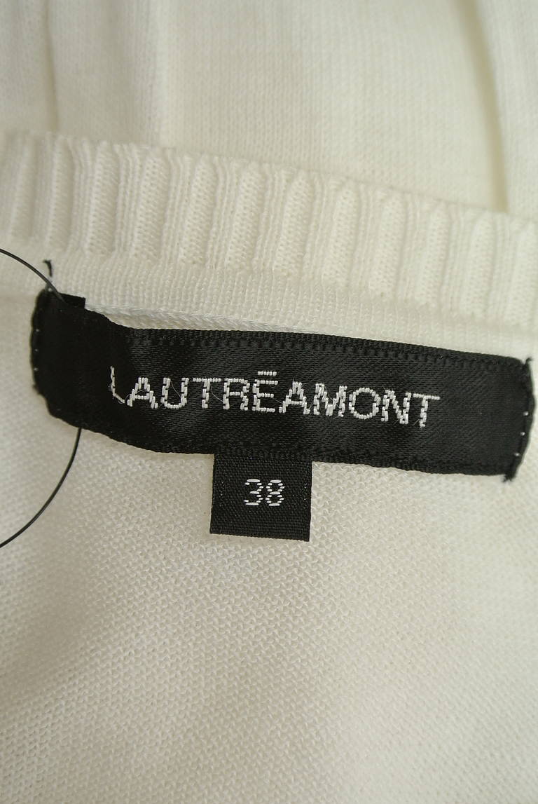 LAUTREAMONT（ロートレアモン）の古着「商品番号：PR10185473」-大画像6