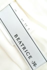 BEATRICE（ベアトリス）の古着「商品番号：PR10185516」-6