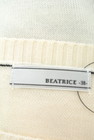 BEATRICE（ベアトリス）の古着「商品番号：PR10185521」-6