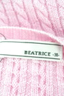 BEATRICE（ベアトリス）の古着「商品番号：PR10185522」-6