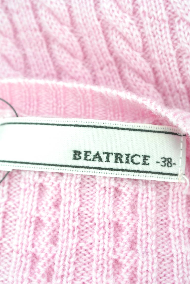 BEATRICE（ベアトリス）の古着「商品番号：PR10185522」-大画像6