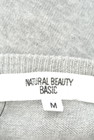 NATURAL BEAUTY BASIC（ナチュラルビューティベーシック）の古着「商品番号：PR10185540」-6