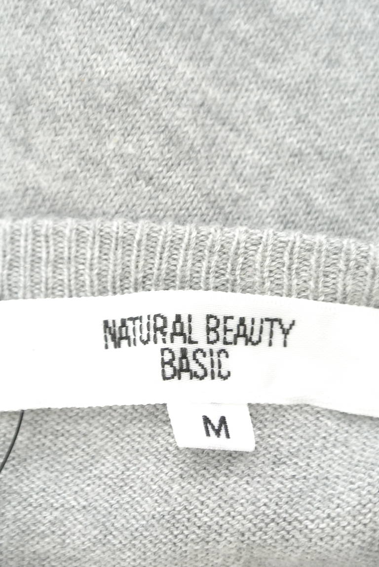 NATURAL BEAUTY BASIC（ナチュラルビューティベーシック）の古着「商品番号：PR10185540」-大画像6