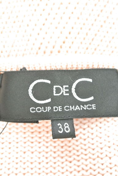 COUP DE CHANCE（クードシャンス）の古着「（ニット）」大画像６へ