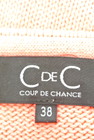 COUP DE CHANCE（クードシャンス）の古着「商品番号：PR10185544」-6