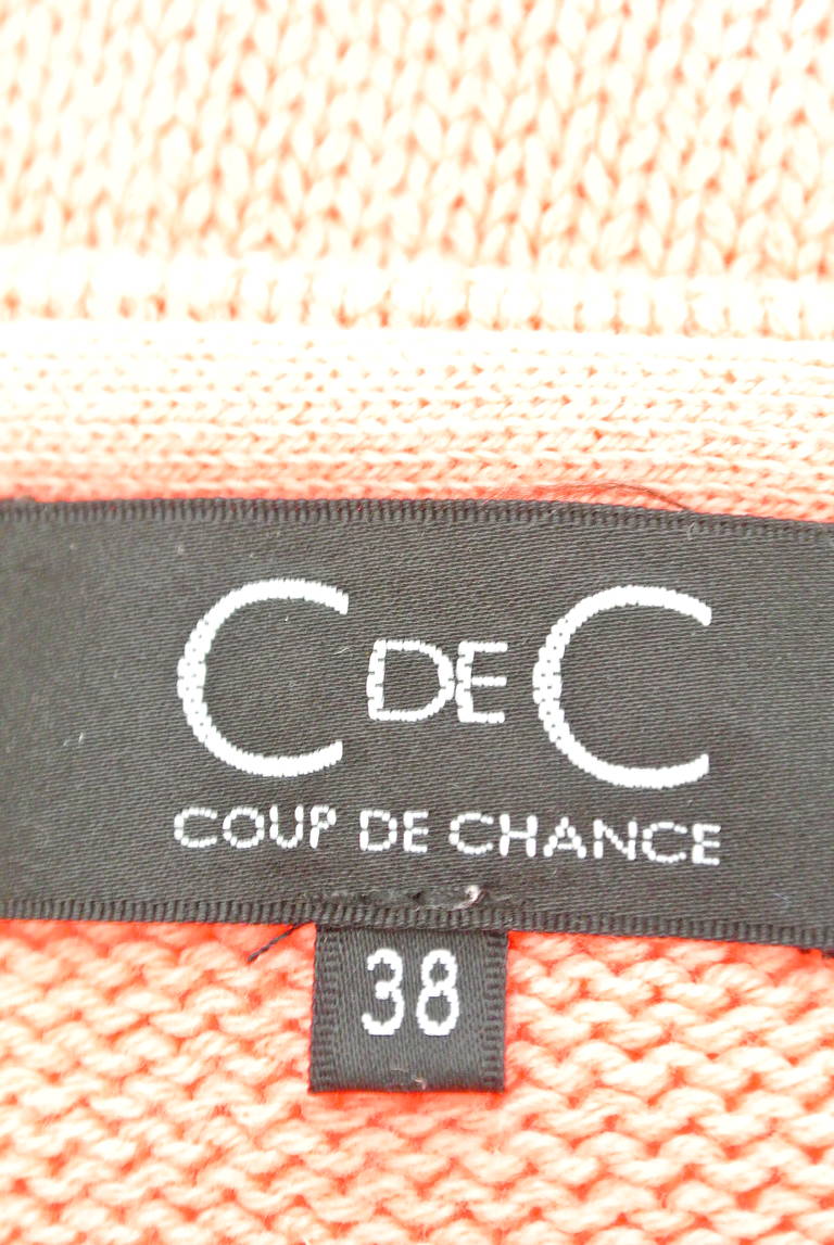 COUP DE CHANCE（クードシャンス）の古着「商品番号：PR10185544」-大画像6