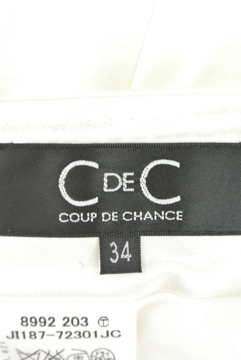 COUP DE CHANCE（クードシャンス）の古着「商品番号：PR10185546」-大画像6