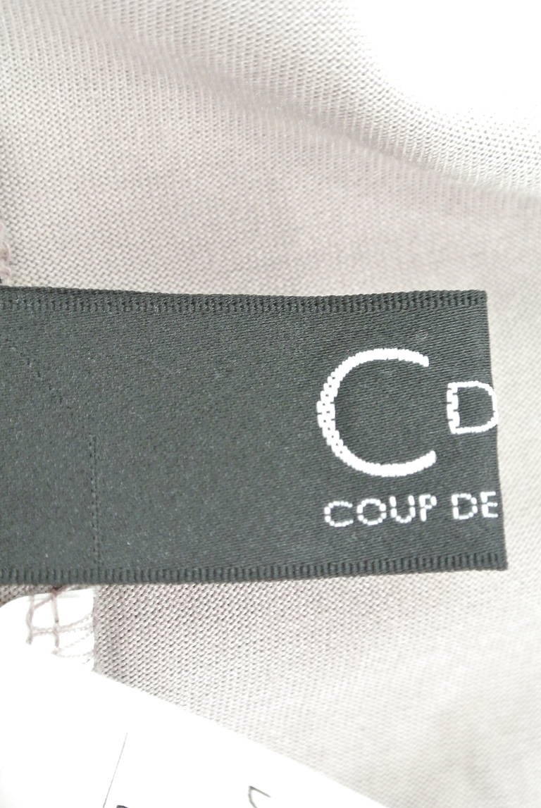 COUP DE CHANCE（クードシャンス）の古着「商品番号：PR10185549」-大画像6