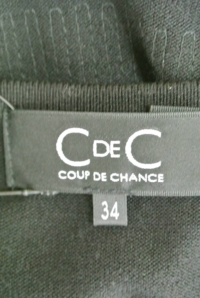 COUP DE CHANCE（クードシャンス）の古着「商品番号：PR10185553」-大画像6