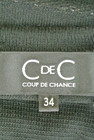 COUP DE CHANCE（クードシャンス）の古着「商品番号：PR10185554」-6