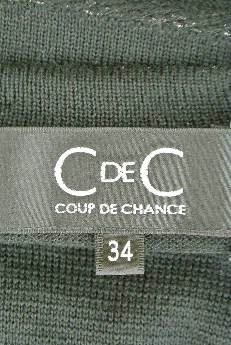 COUP DE CHANCE（クードシャンス）の古着「商品番号：PR10185554」-大画像6