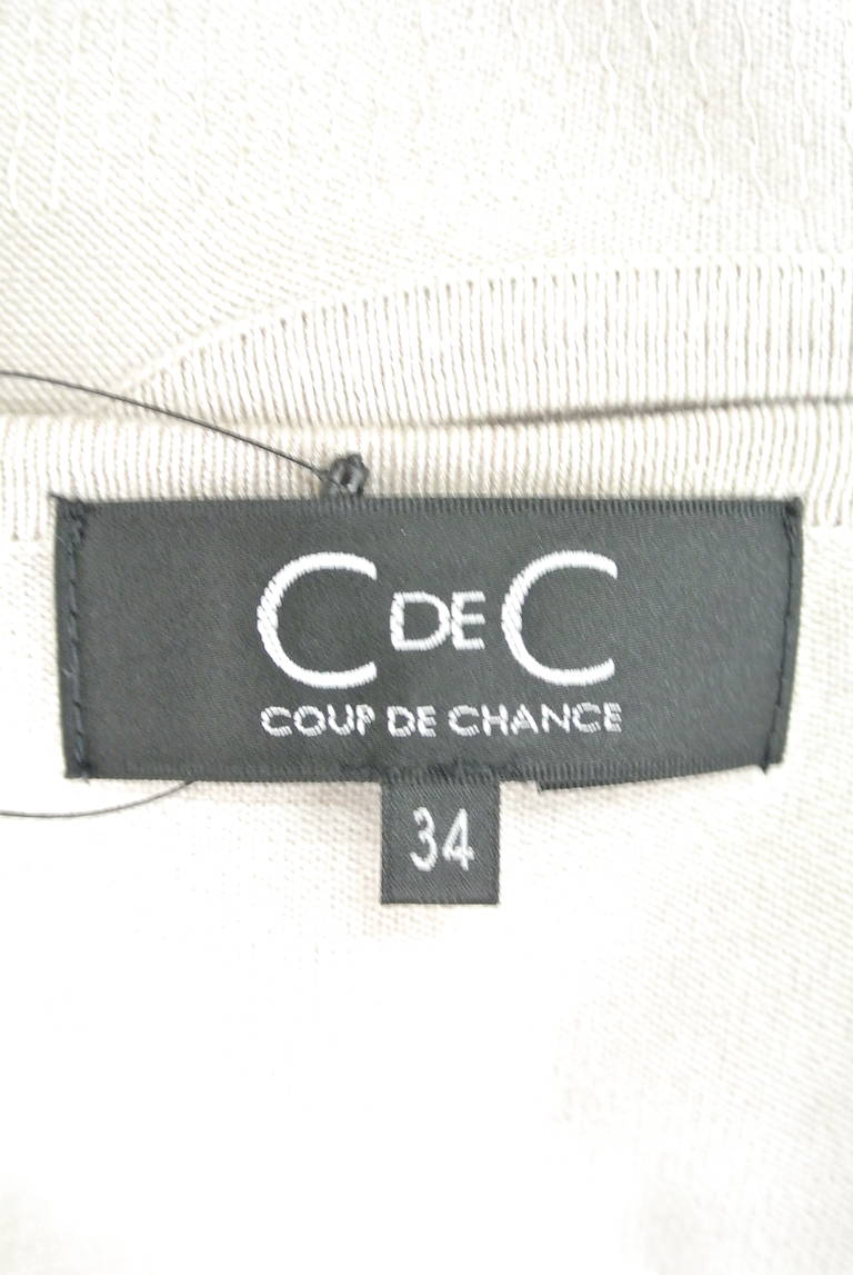 COUP DE CHANCE（クードシャンス）の古着「商品番号：PR10185555」-大画像6