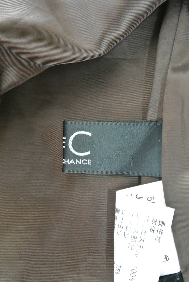 COUP DE CHANCE（クードシャンス）の古着「商品番号：PR10185556」-大画像6