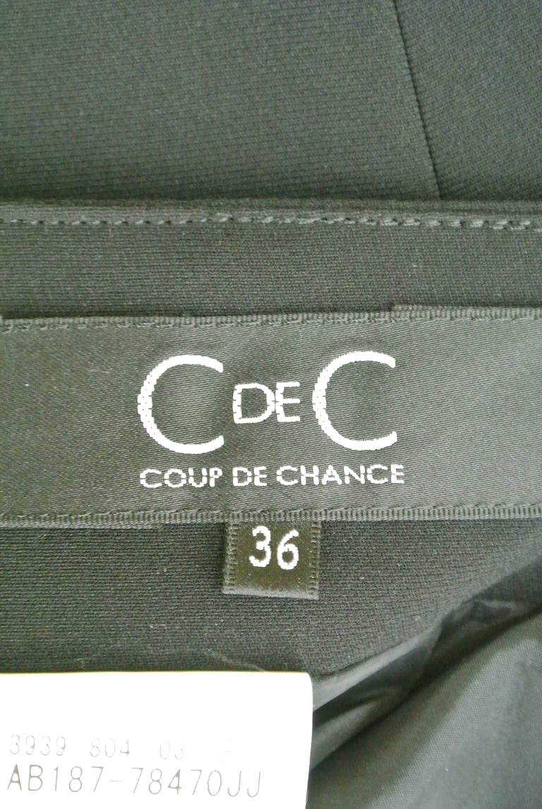 COUP DE CHANCE（クードシャンス）の古着「商品番号：PR10185566」-大画像6