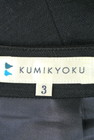 KUMIKYOKU（組曲）の古着「商品番号：PR10185595」-6
