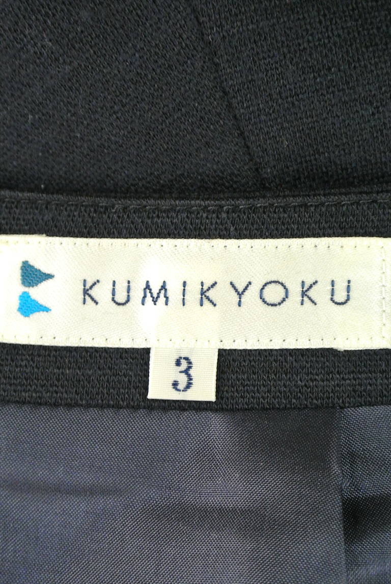 KUMIKYOKU（組曲）の古着「商品番号：PR10185595」-大画像6