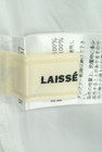 LAISSE PASSE（レッセパッセ）の古着「商品番号：PR10185607」-6