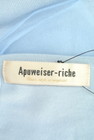 Apuweiser riche（アプワイザーリッシェ）の古着「商品番号：PR10185618」-6