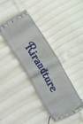 Rirandture（リランドチュール）の古着「商品番号：PR10185619」-6