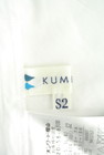 KUMIKYOKU（組曲）の古着「商品番号：PR10185621」-6