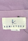 KUMIKYOKU（組曲）の古着「商品番号：PR10185634」-6