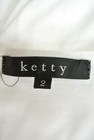 ketty（ケティ）の古着「商品番号：PR10185688」-6