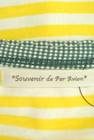 Souvenir de par avion（スーベニール ドゥ パラビオン）の古着「商品番号：PR10185707」-6