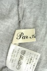 Par Avion（パラビオン）の古着「商品番号：PR10185708」-6