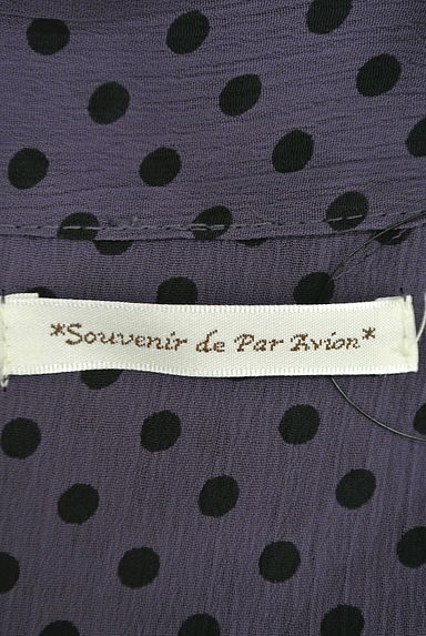 Souvenir de par avion（スーベニール ドゥ パラビオン）の古着「（ブラウス）」大画像６へ