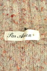 Par Avion（パラビオン）の古着「商品番号：PR10185723」-6