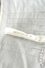 MERVEILLE H.（メルベイユアッシュ）の古着「商品番号：PR10185761」-6