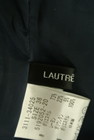 LAUTREAMONT（ロートレアモン）の古着「商品番号：PR10185776」-6