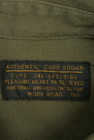 CUBE SUGAR（キューブシュガー）の古着「商品番号：PR10185778」-6