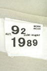CUBE SUGAR（キューブシュガー）の古着「商品番号：PR10185782」-6