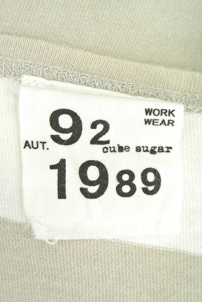 CUBE SUGAR（キューブシュガー）の古着「商品番号：PR10185782」-大画像6