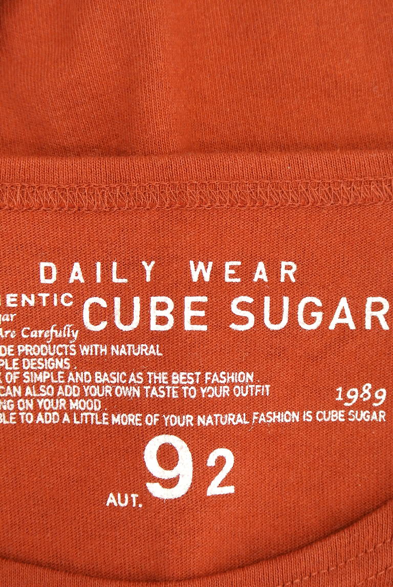 CUBE SUGAR（キューブシュガー）の古着「商品番号：PR10185783」-大画像6