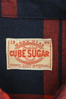 CUBE SUGAR（キューブシュガー）の古着「商品番号：PR10185790」-6