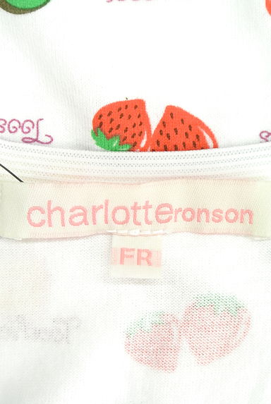charlotte ronson（シャーロットロンソン）の古着「裾レースフルーツ柄タンクトップ（キャミソール・タンクトップ）」大画像６へ