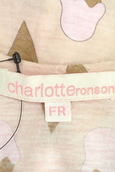 charlotte ronson（シャーロットロンソン）の古着「アイスクリーム柄タンクトップ（キャミソール・タンクトップ）」大画像６へ