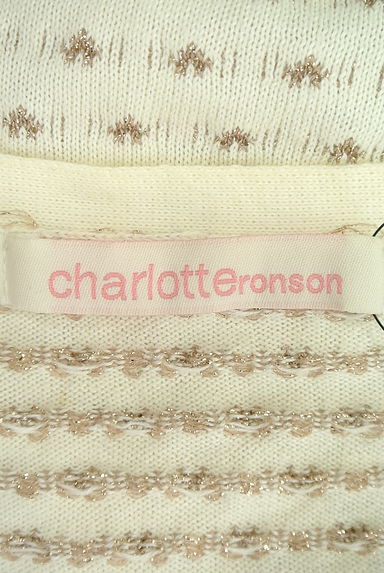 charlotte ronson（シャーロットロンソン）の古着「ハートドット柄五分袖ニットカーデ（カーディガン・ボレロ）」大画像６へ