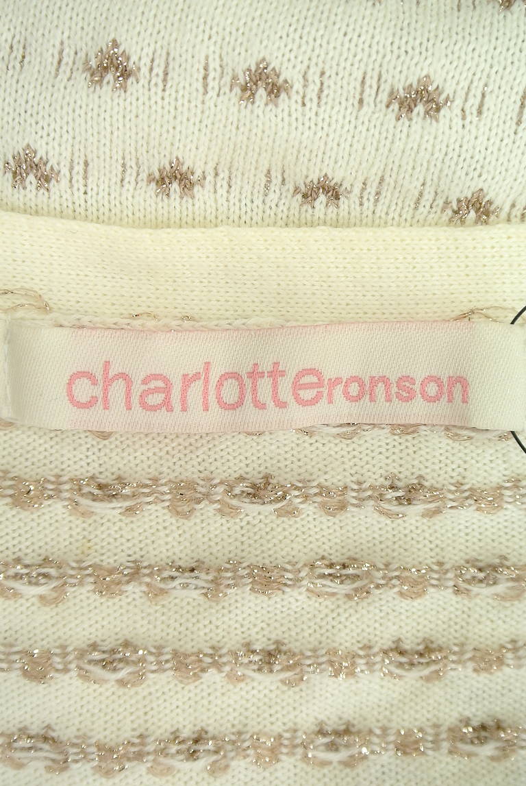 charlotte ronson（シャーロットロンソン）の古着「商品番号：PR10185804」-大画像6