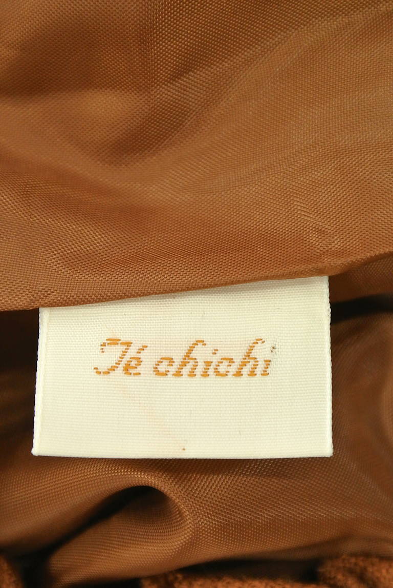 Te chichi（テチチ）の古着「商品番号：PR10185858」-大画像6