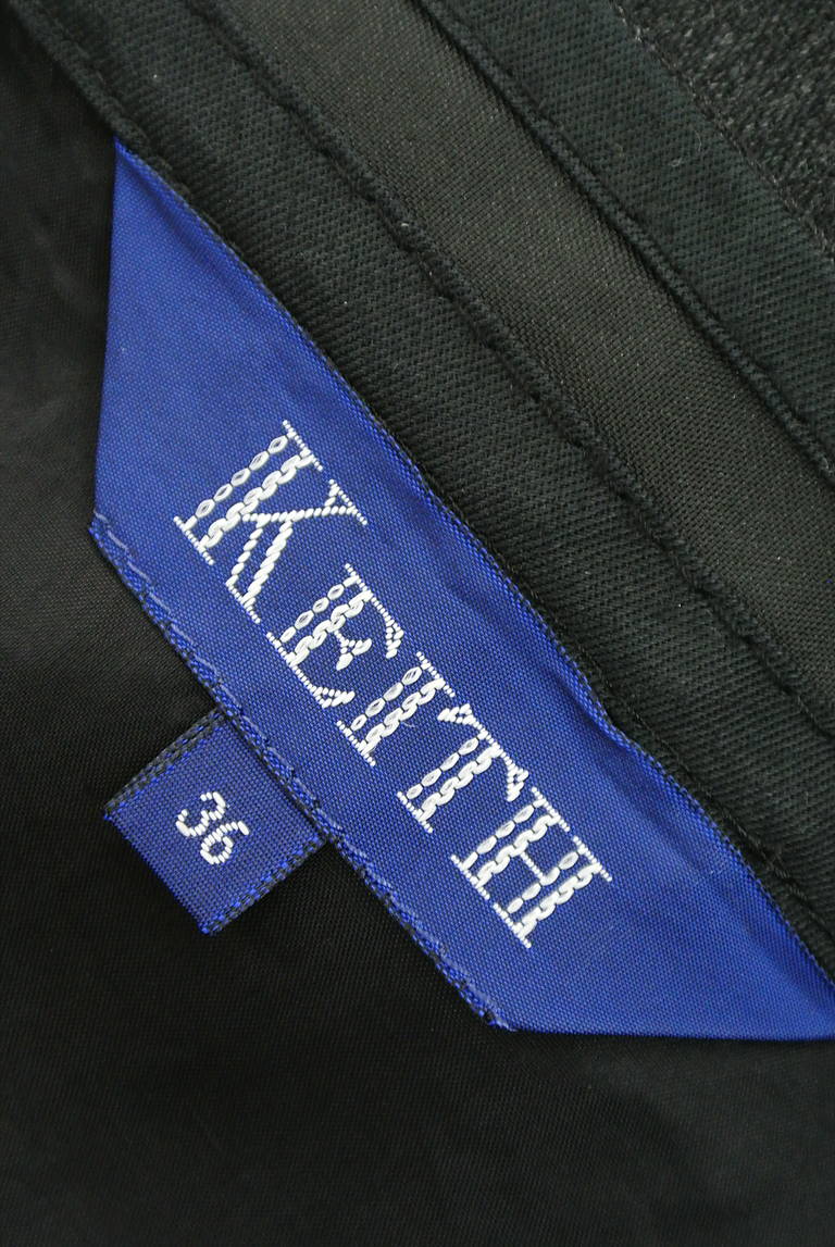 KEITH（キース）の古着「商品番号：PR10185889」-大画像6