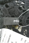 MURUA（ムルーア）の古着「商品番号：PR10185902」-6