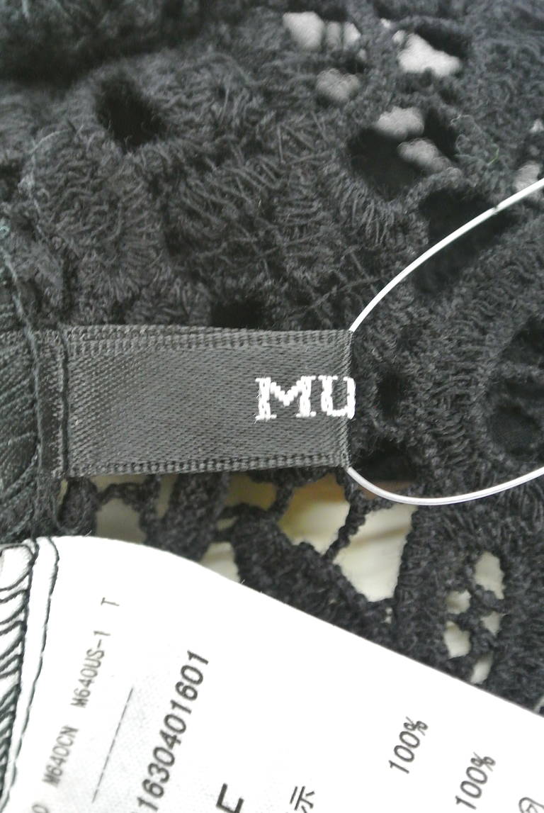 MURUA（ムルーア）の古着「商品番号：PR10185902」-大画像6