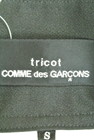 COMME des GARCONS（コムデギャルソン）の古着「商品番号：PR10185907」-6