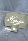 Harriss（ハリス）の古着「商品番号：PR10185909」-6