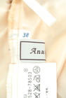 anatelier（アナトリエ）の古着「商品番号：PR10185973」-6